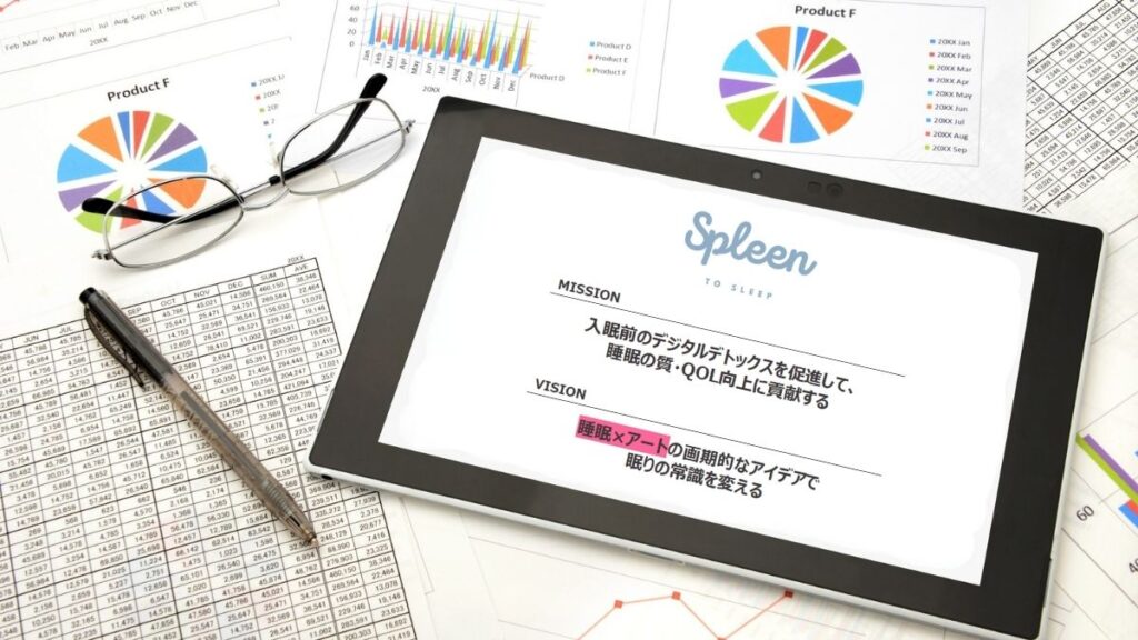 千葉商工会議所の創業スクールで作成した資料